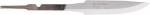 Клинок ножа Morakniv Classic №2/0 carbon steel